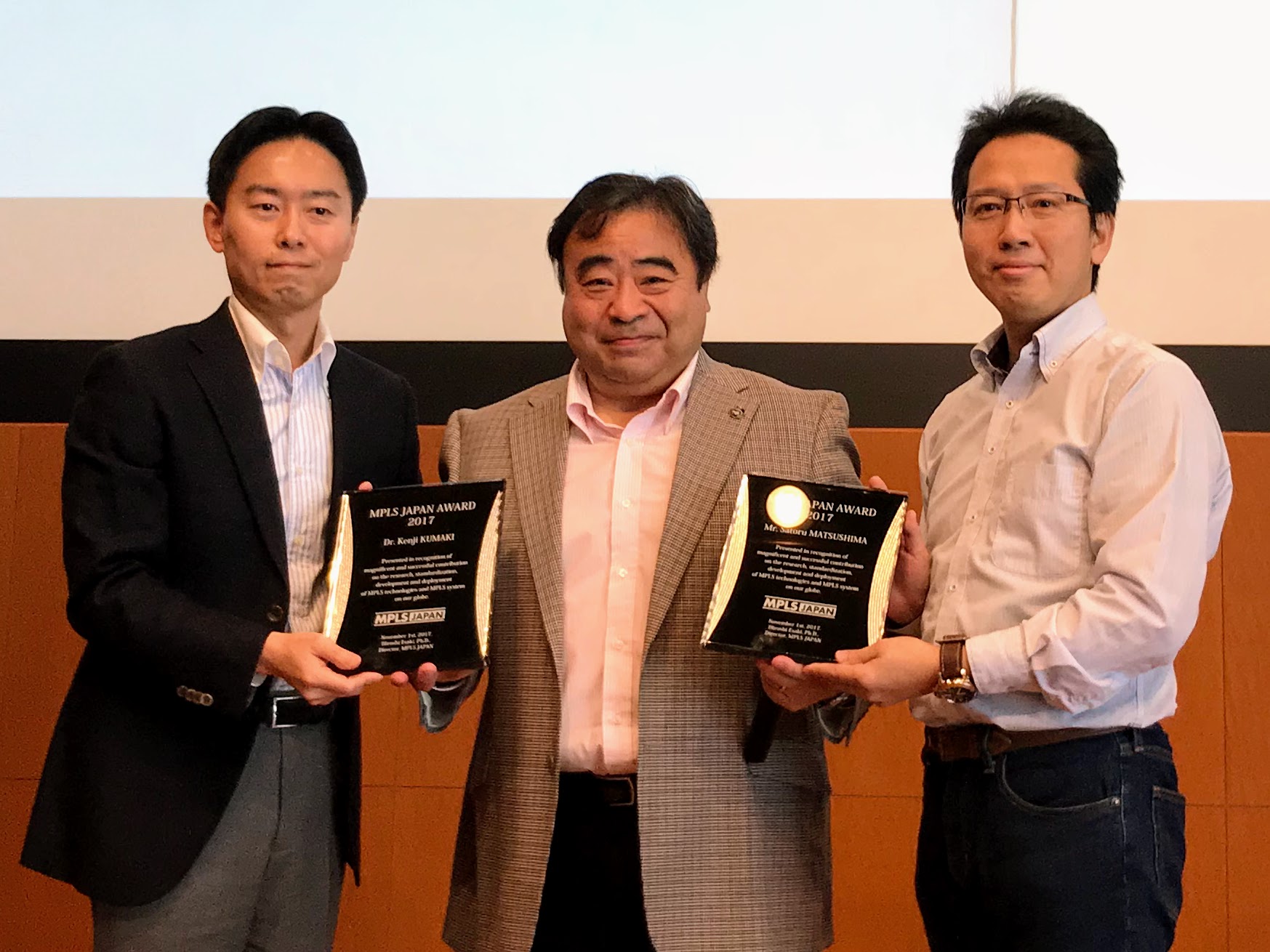 MPLS JAPAN Award 2017 winners