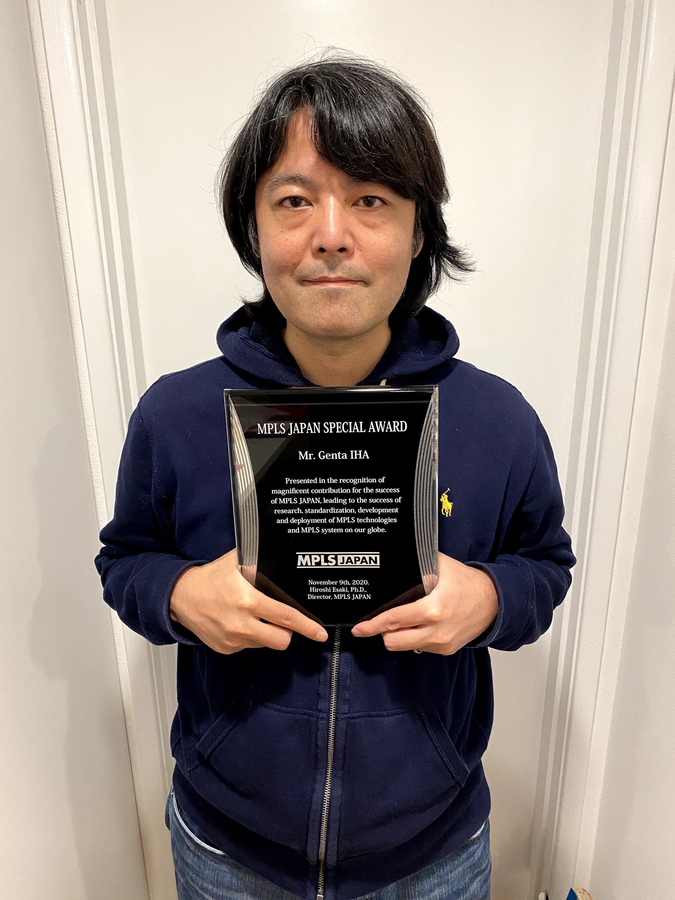 MPLS JAPAN Award 2020 winners