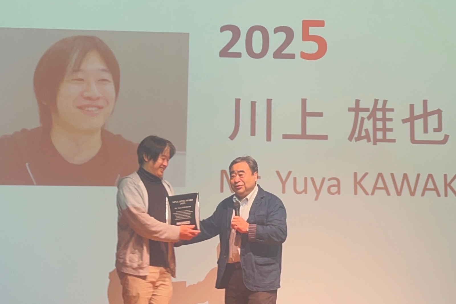 MPLS JAPAN Award 2025 winners